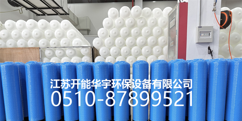 商洛市砂滤罐玻璃钢过滤罐 - 一站式服务