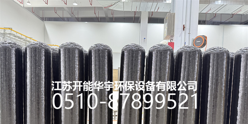 商洛市过滤罐玻璃钢罐 - 一站式服务