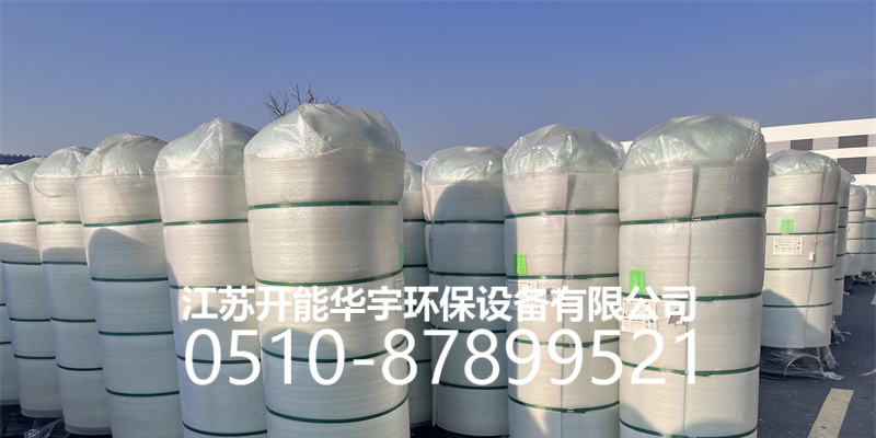 商洛市过滤罐活性炭罐 - 方案