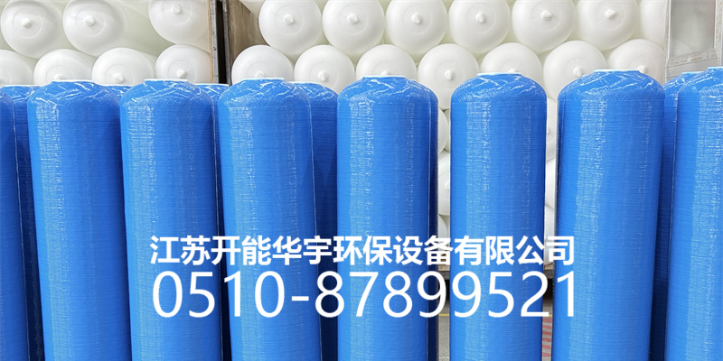 商洛市压力桶树脂罐 - 方案