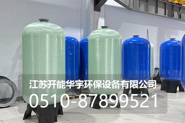 商洛市树脂罐玻璃钢罐 - 厂家